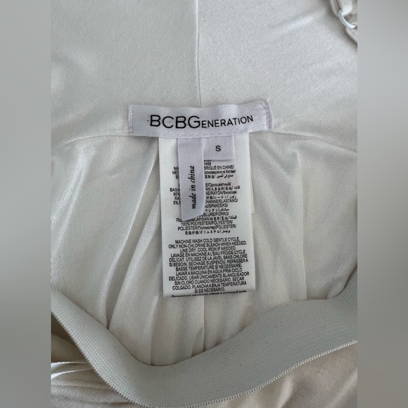 BCBGeneration White Maxi Dress - Picture 9 of 10